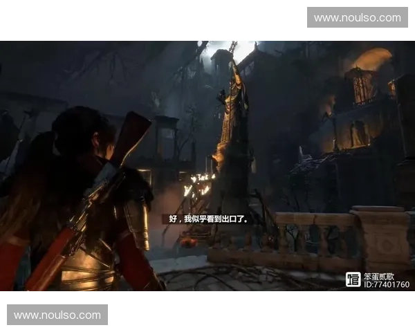 疯味英雄第八集：追寻失落记忆与疯狂真相的终极对决