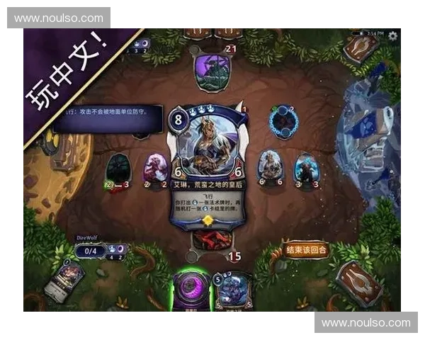 《深入探讨D英雄卡牌游戏中的几率机制与策略优化》