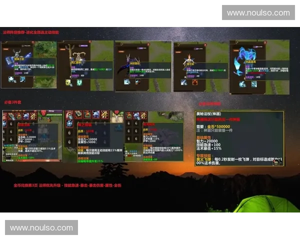 刀塔新英雄设计：吞噬与成长的力量，挑战敌人极限生死博弈